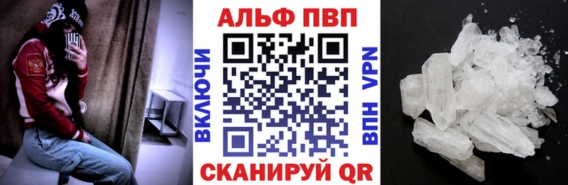 сколько стоит  Сибай  А ПВП крисы CK 