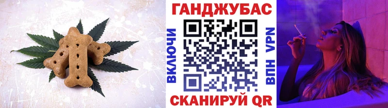 купить наркоту  Сибай  маркетплейс формула  Еда ТГК конопля 