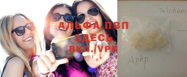 герыч Арсеньев