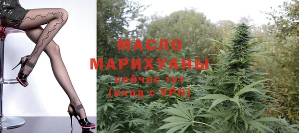 меф VHQ Армянск