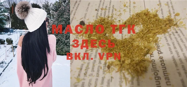 герыч Арсеньев