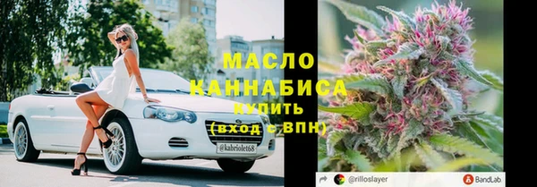 MDMA Premium VHQ Аркадак